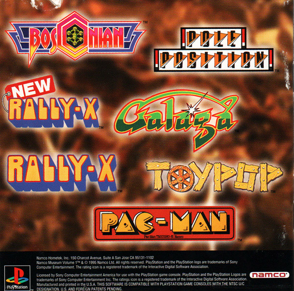 Namco Museum Vol. 1 (PS1) (gamerip) (1995) MP3 - Download